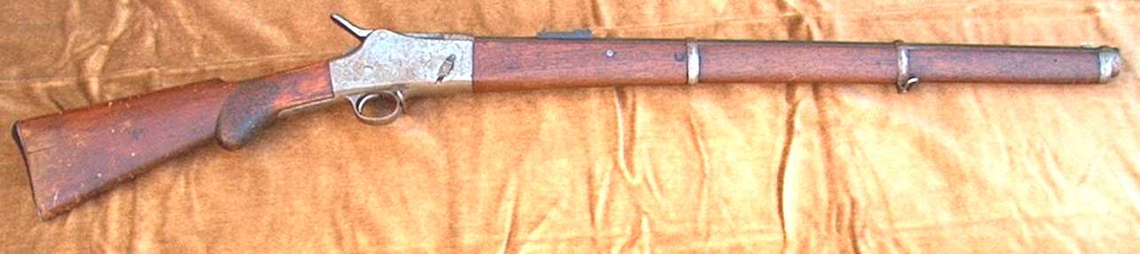 Krag Petersson M/1878